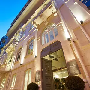 Portobay Liberdade Hotel Lisboa
